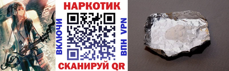 Купить наркотики цена Микунь Галлюциногенные грибы А ПВП Мефедрон COCAIN ГАШИШ