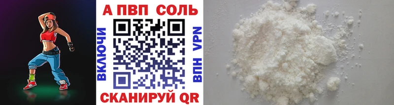 А ПВП СК КРИС Микунь