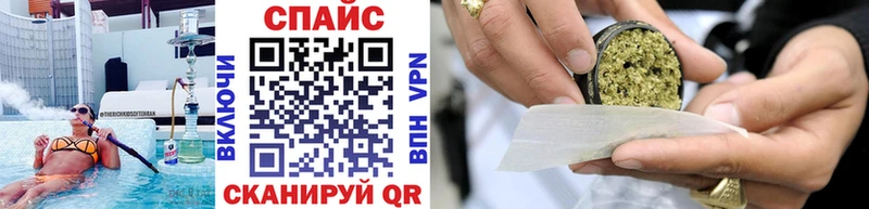 БУТИРАТ бутик  наркотики  Микунь 