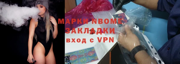 СК Аркадак