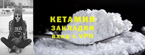 СК Аркадак