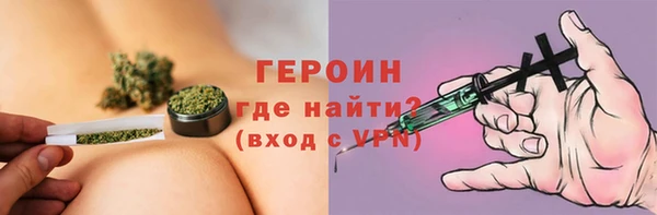 СК Аркадак