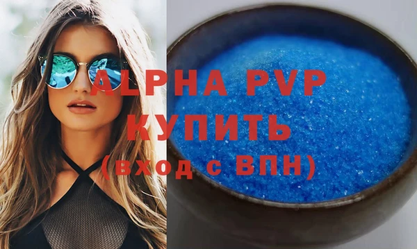 СК Аркадак