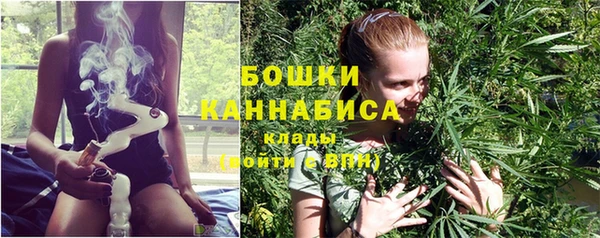 синтетический гашиш Армянск