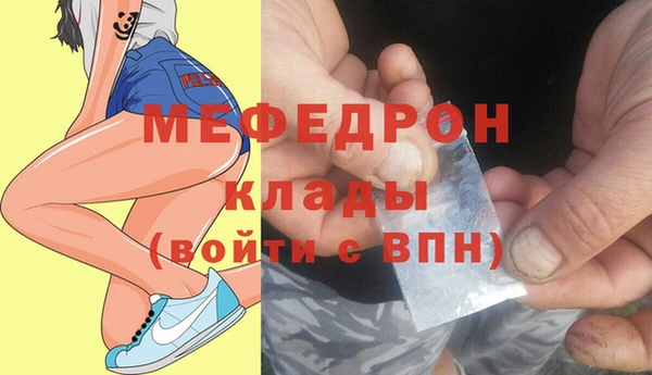 СК Аркадак