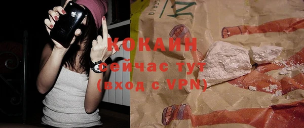 СК Аркадак